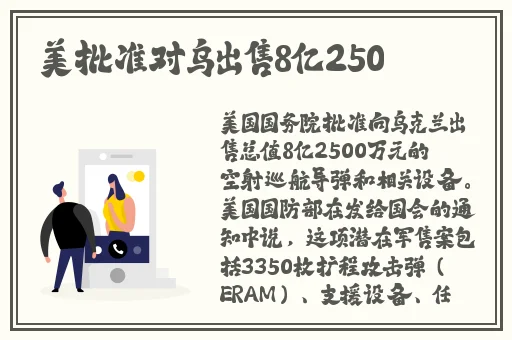 我学生的妈妈双字id免费